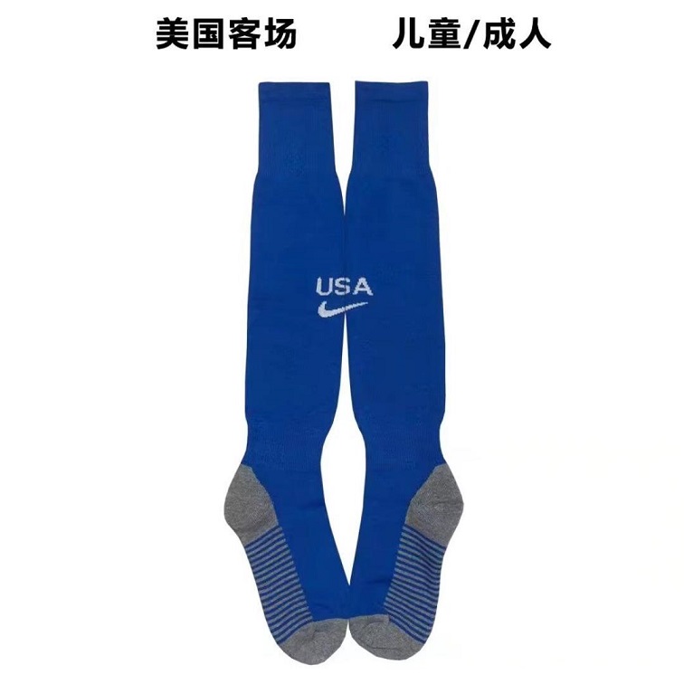 AAA Quality USA 2022 Wolrd Cup Away Soccer Socks